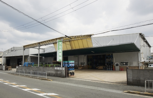 大阪共同配送センター