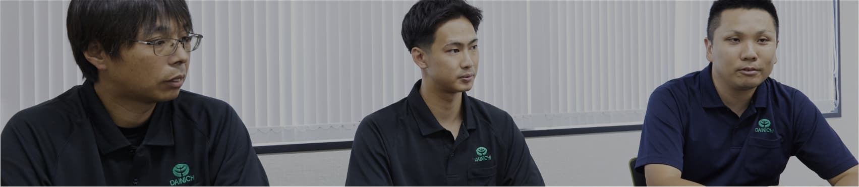 運輸部メンバーによる座談会