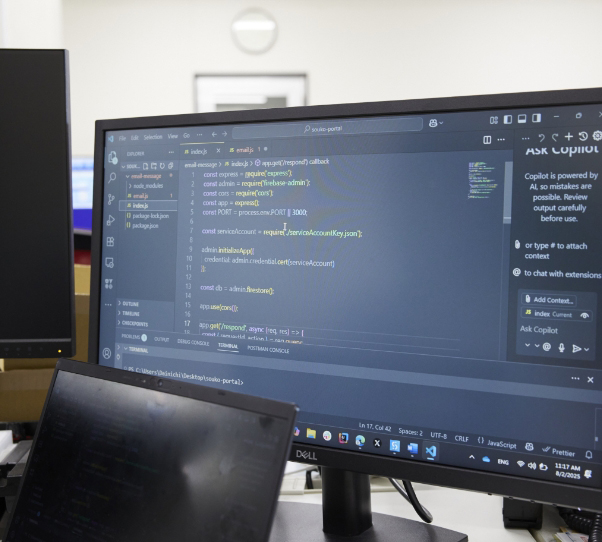 システム推進関係